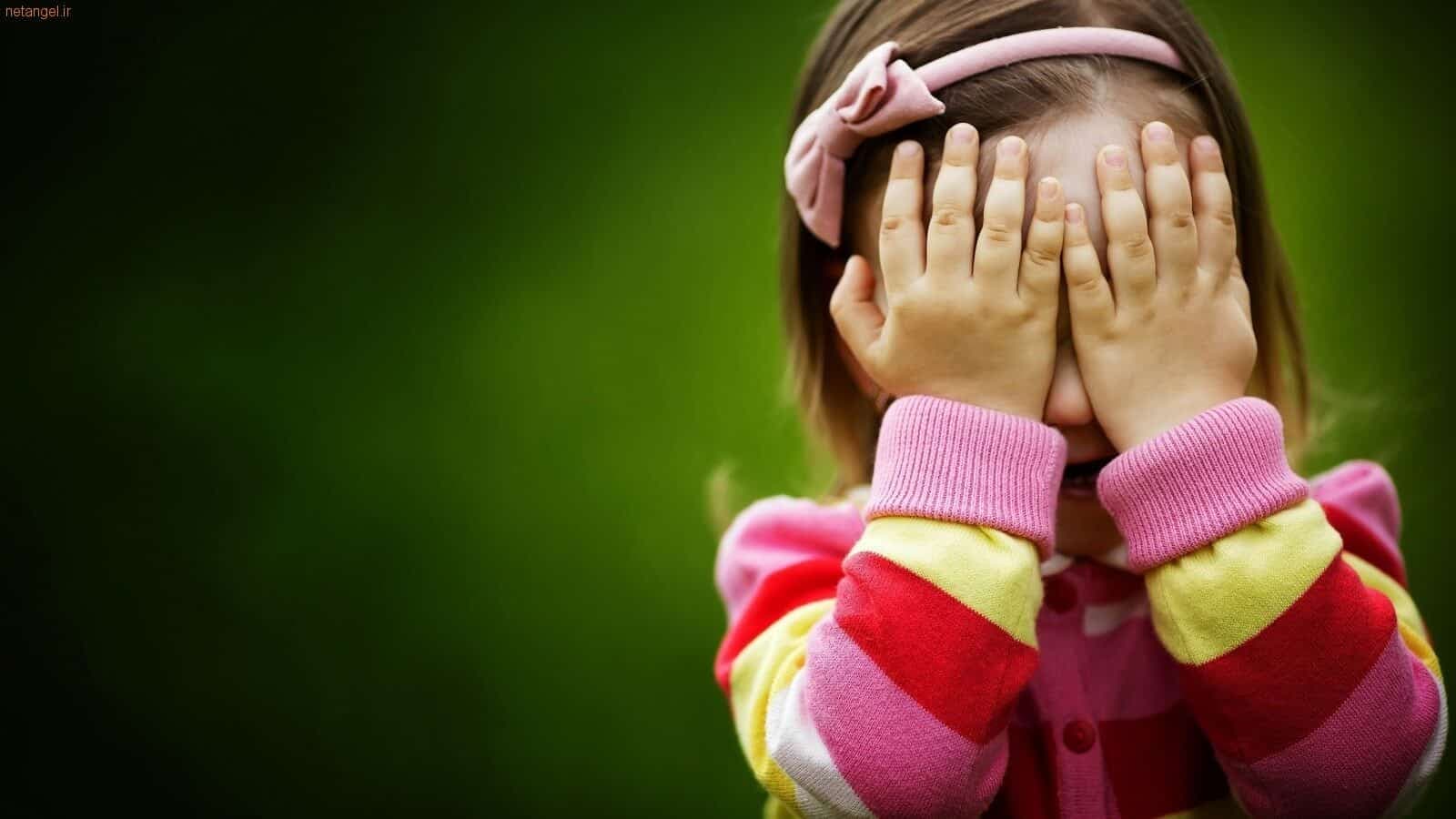 Utangaç Çocuklar İçin Tavsiyeler kapak resmi