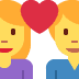 Aşk Emojisi