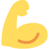 Kaslı Kol Emoji