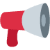 Megafon Emoji